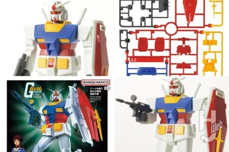 「ベストメカコレクション RX-78-2 ガンダム（REVIVAL Ver.）」当時をオマージュしたキットの進化を、テストショットを使って確かめる！