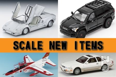 ミニカー新製品に「スズキ アルト ワークス（HA36S）」や「ランボルギーニ カウンタック 25th アニバーサリー（銀）」など多数登場！　エアモデルも合わせてチェック