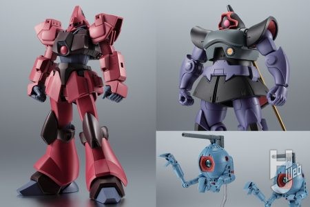 ROBOT魂 ver. A.N.I.M.E.に『機動戦士Zガンダム』「ガルバルディβ」ラインナップ！リック・ドムとボールはカラーをより重厚に一新し再登場