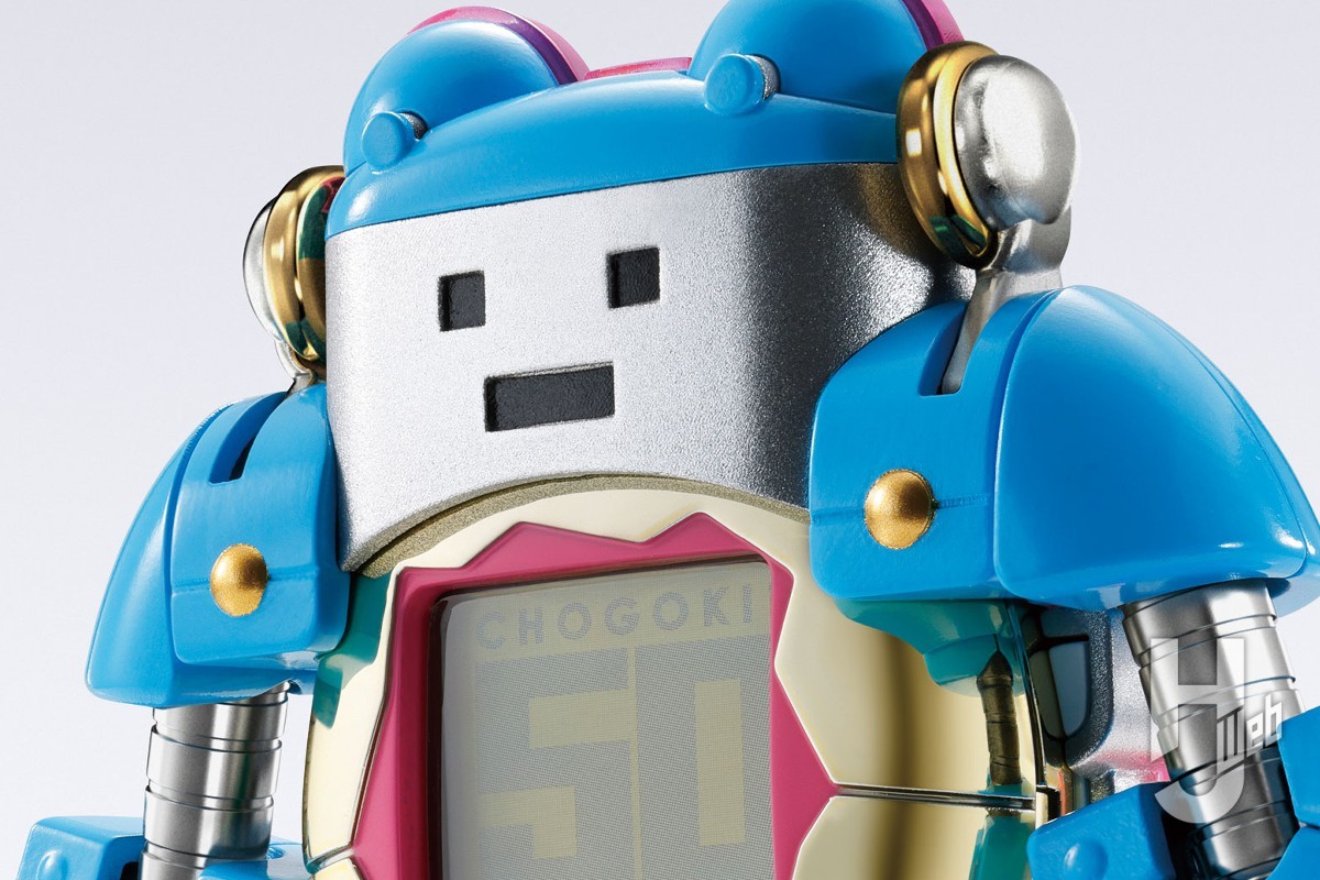 Amazon.co.jp: TAMASHII NATIONS 超合金 ちょーごーきん
