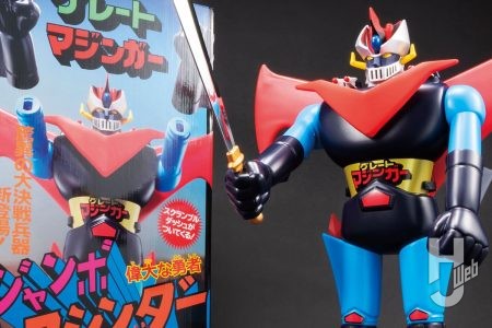 「ジャンボマシンダー グレートマジンガー」のパッケージが公開！ コンプリートセットとなるアイテム内容をチェック！