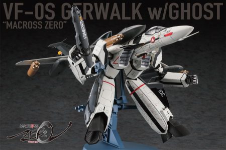 ゴーストブースターを装備した、VF-0S フォッカー機をガウォーク形態でキット化！