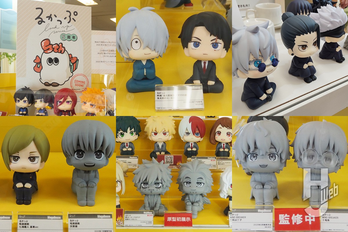 5周年を迎える『るかっぷ』最新情報！『ハイキュー‼』『ヒロアカ