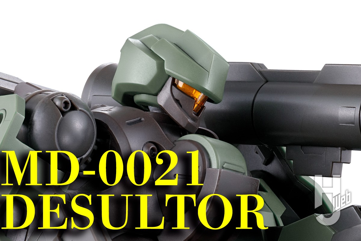 ガンプラHGデスルター&デミギャリン　新品 HG デスルター」本日12時より予約開始！完全新規造形でさまざま
