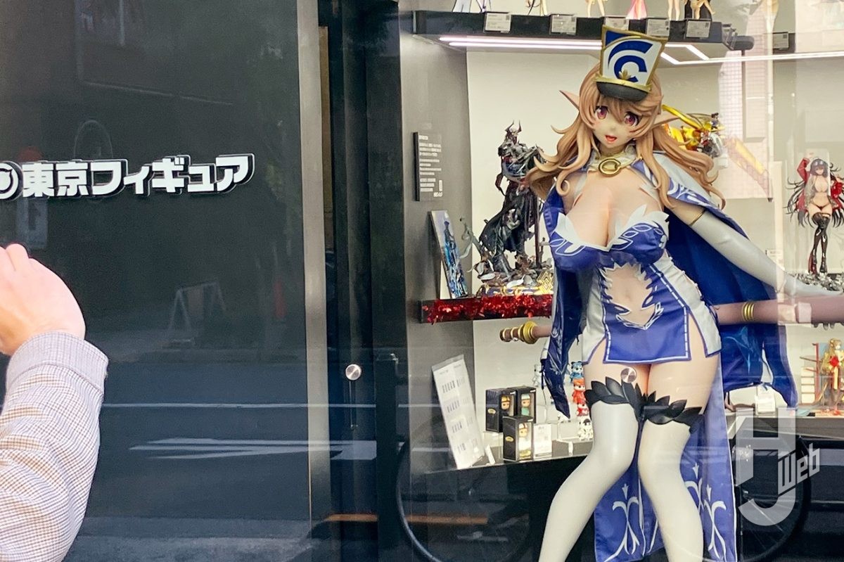 等身大！？全高150cm『デスボール』キキョウのNONスケールフィギュアが