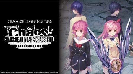 CHAOS;HEAD NOAH CHAOS;CHILD DOUBLE POPUP