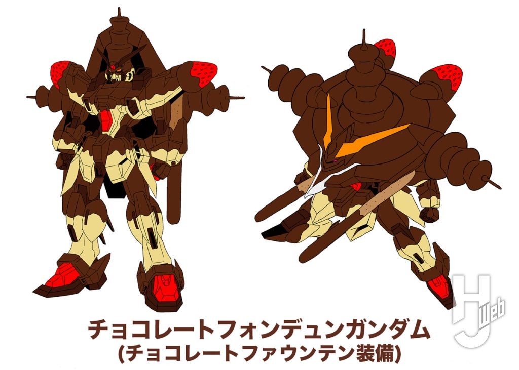 フォビドゥンガンダムチョコレートフォンデュバージョンのプラモデルのラフイメージの画像2