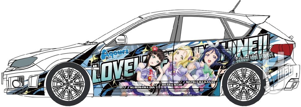 痛車-No.2-ラブライブ！サンシャイン!!-GRB-インプレッサ-WRX-STI-'10(スバル)左側面