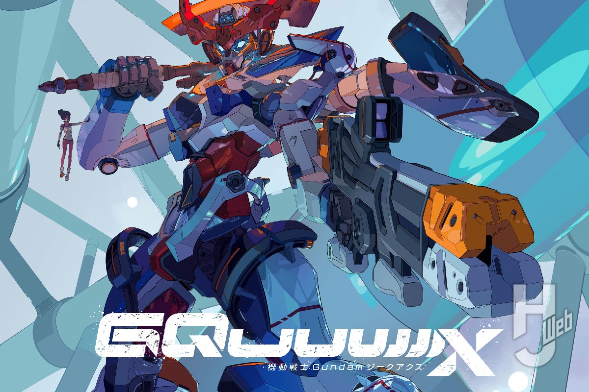 カラー×サンライズ『機動戦士Gundam GQuuuuuuX』始動!作品情報 カラー×サンライズ『機動戦士Gundam GQuuuuuuX』始動!作品情報