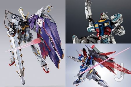 『機動戦士クロスボーン・ガンダム 最初のX』クロスボーン・ガンダムX1がMETAL BUILD化！大阪・関西万博に展示の「RX-78F00/E ガンダム」の超合金など新作情報続々