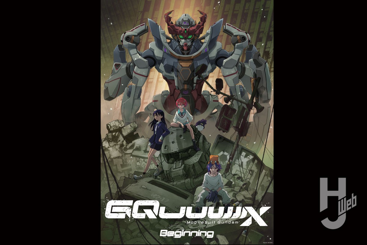 早くも『機動戦士Gundam GQuuuuuuX（ジークアクス） -Beginning