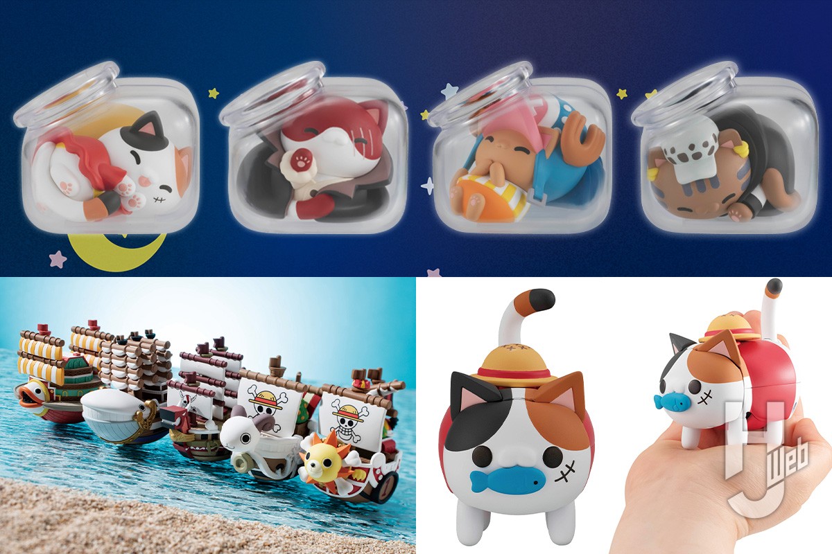 猫は液体？ 小瓶に入った「おやすみニャンピースニャーン」登場！小瓶