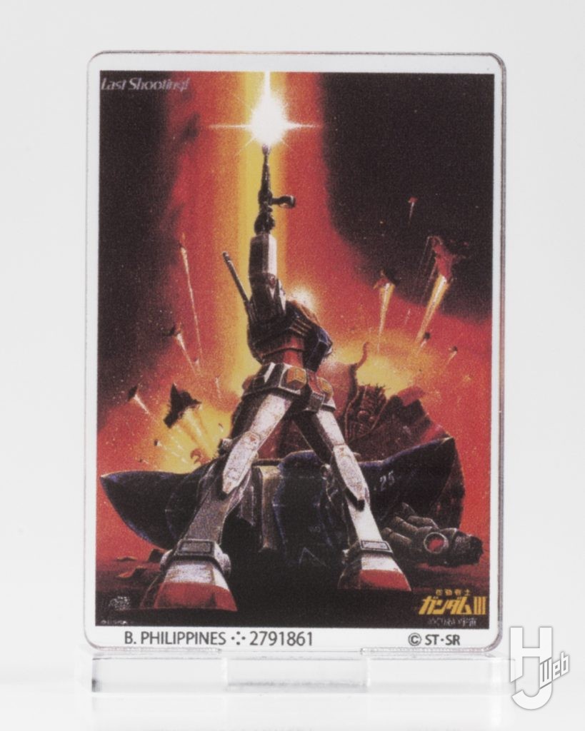 機動戦士ガンダムIII めぐりあい宇宙編のポスターBのアクリルスタンドの画像