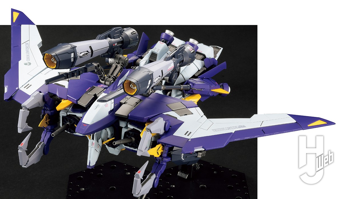 ガンダム3機の特性を持つ”最狂”の機体襲来！「ブーストレイダー