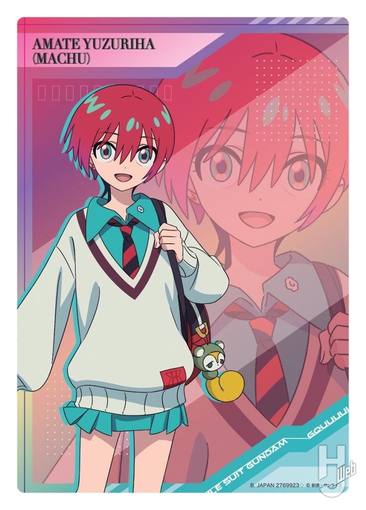 ジークアクスクリアビジュアルポスターデザインCの画像