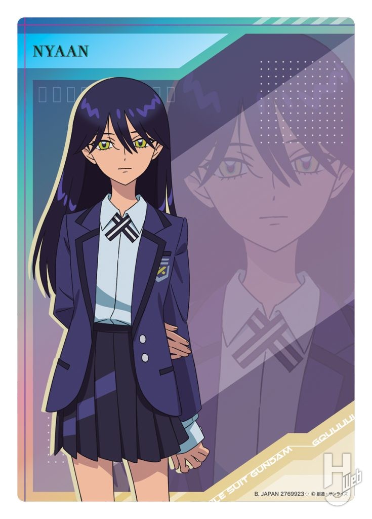 ジークアクスクリアビジュアルポスターデザインDの画像