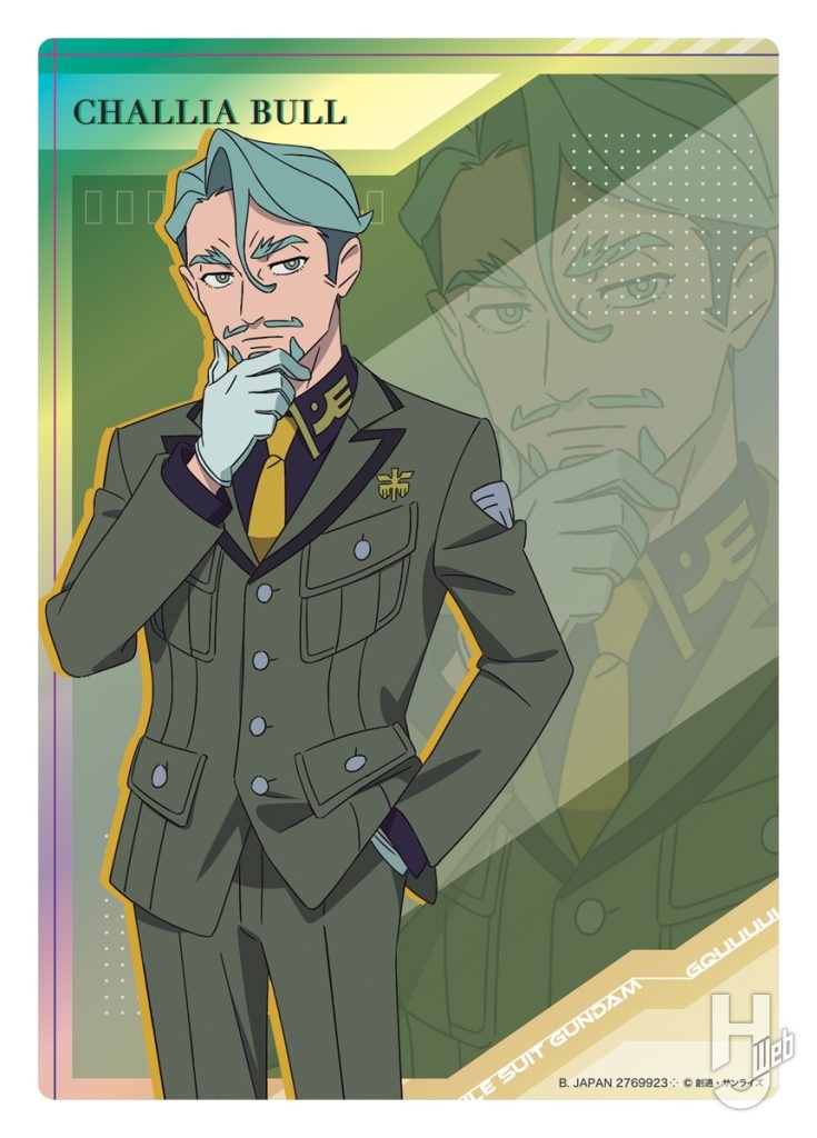 ジークアクスクリアビジュアルポスターデザインFの画像