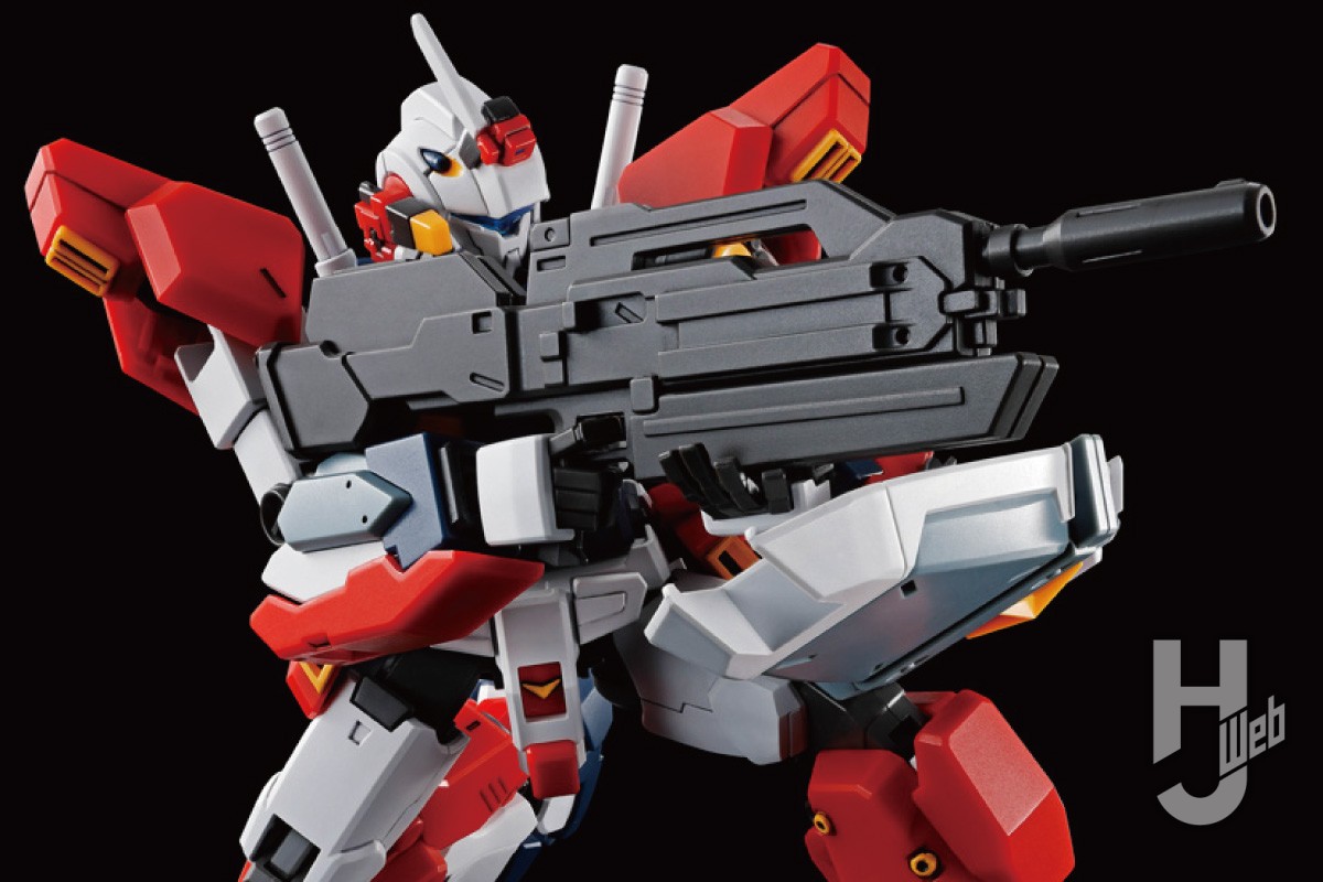 HG 1/144 ジーライン・ライトアーマー | ガンダムシリーズ
