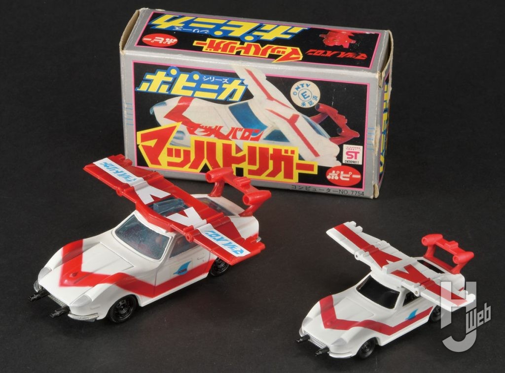 マッハトリガー新旧