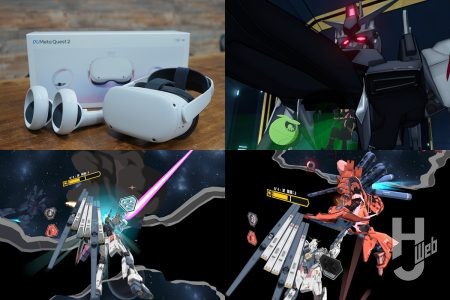 『機動戦士ガンダム：銀灰の幻影』 を実際に遊んでみた！ VRならでは唯一無二の臨場感！ MR機能でブンドドも楽しめるぞ！