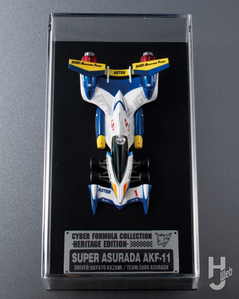 スーパーアスラーダAKF-11のフィギュアのディスプレイの俯瞰画像