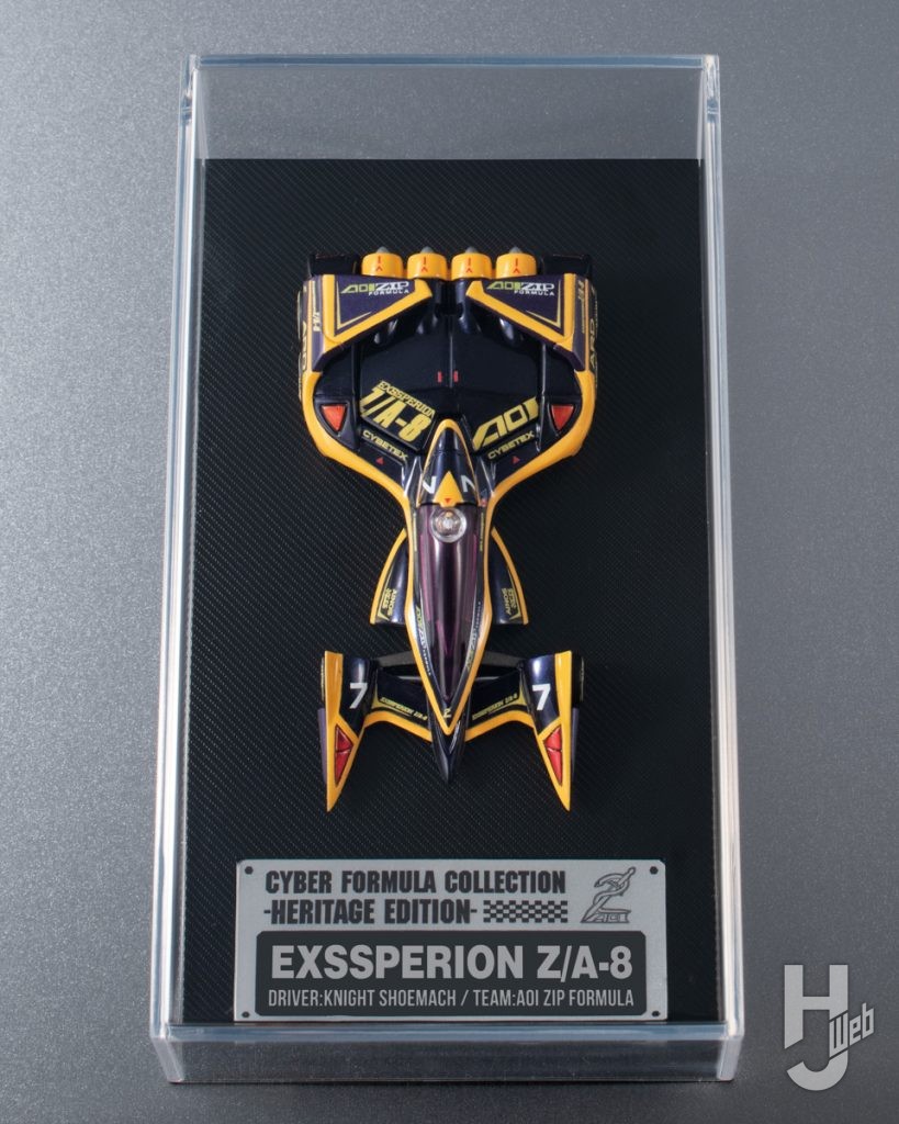 エクスペリオンZ/A-8 ナイト・シューマッハのフィギュアのディスプレイの俯瞰画像