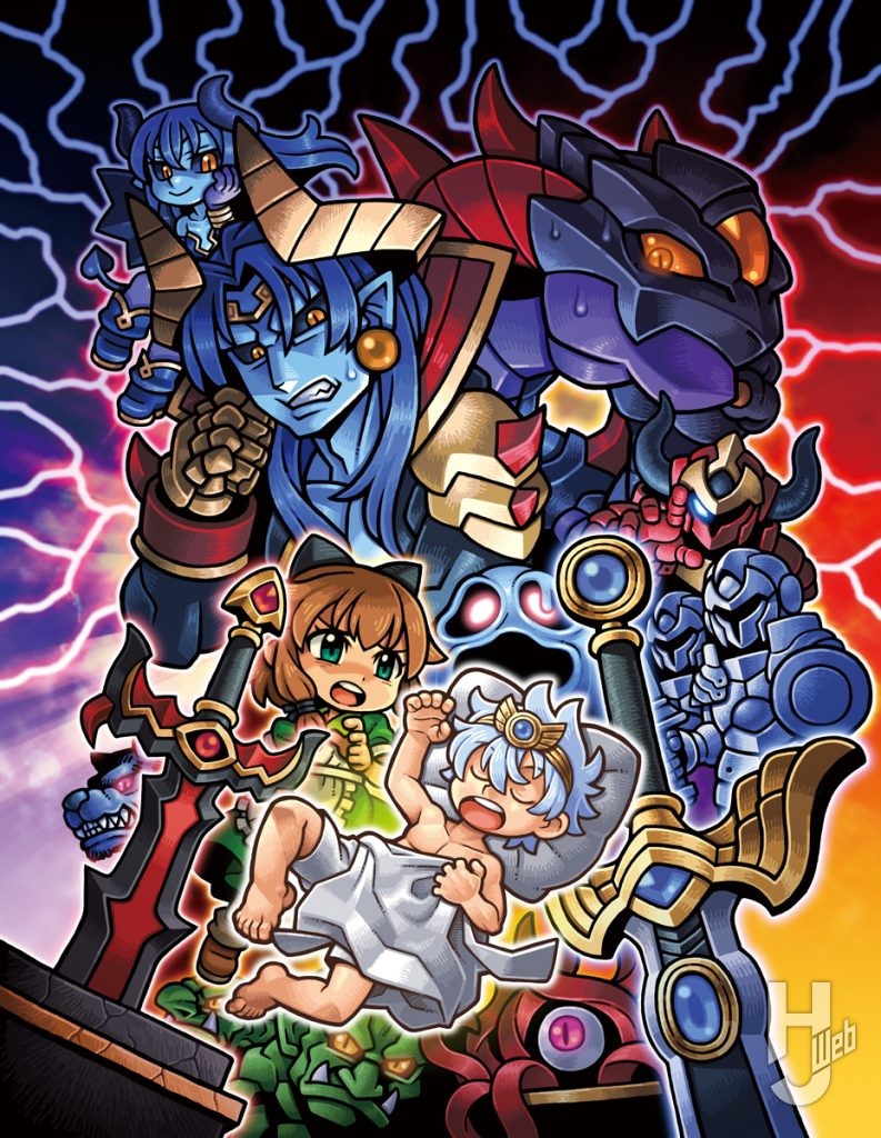 まちぼうけダンジョン勇者とエルフの森のイラスト