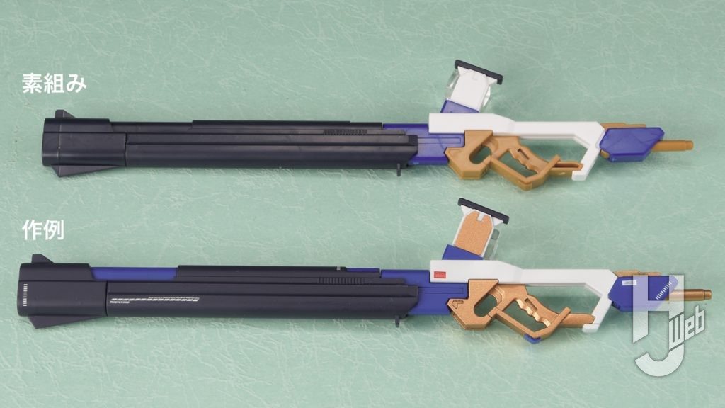 ヴァイスリッターのプラモデルの武器パーツの素組みと作例の比較画像その1