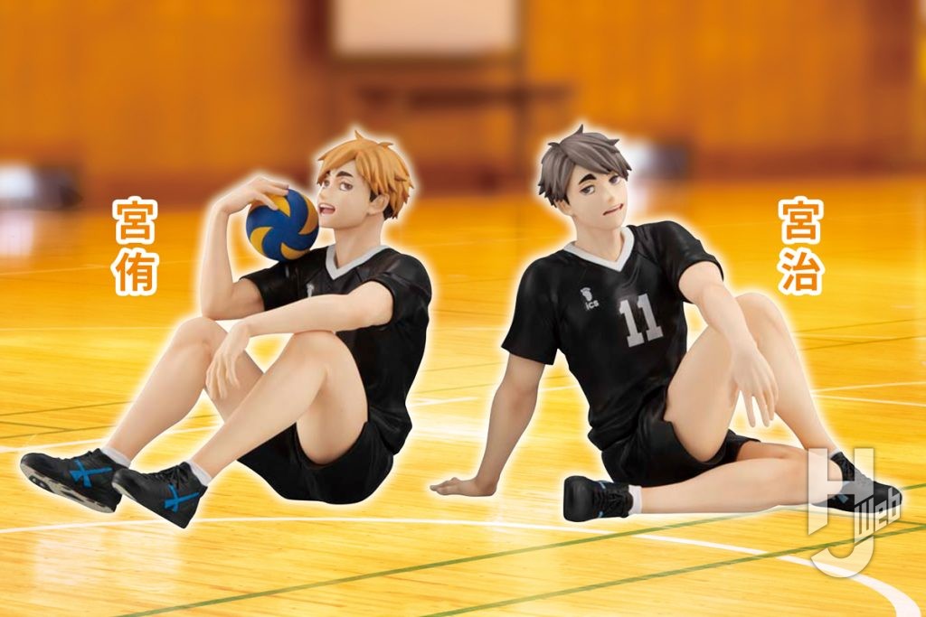 宮侑と宮治のてのひらサイズフィギュアのメイン画像