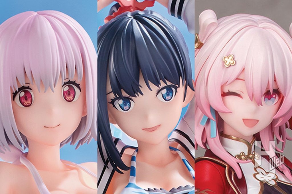 2025年6月号フィギュア新製品②のサムネイル