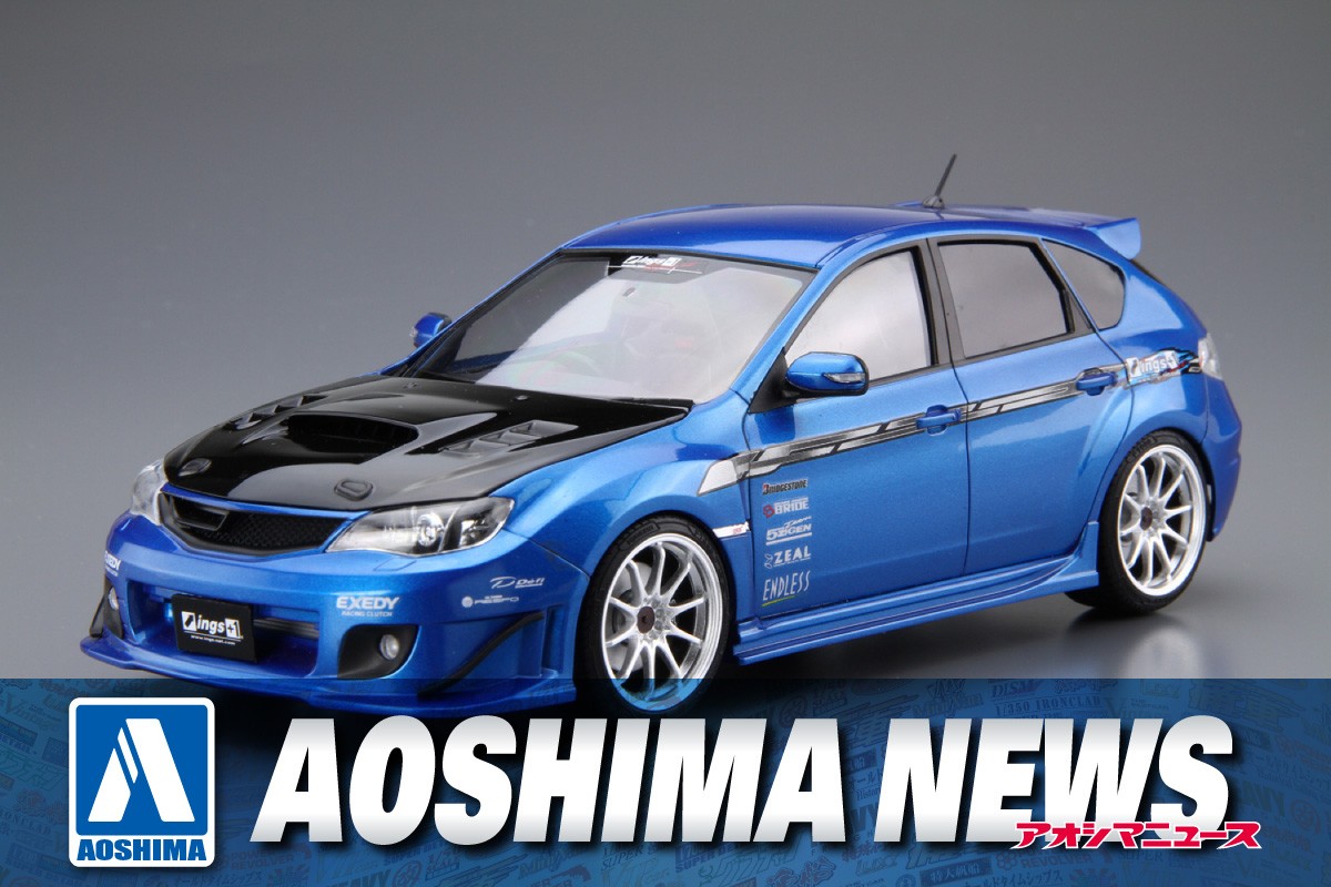 Ｓ級レア　 エンタイア  平和 特殊通信日印 特印 中国 青島 葉書　a220 S級レア エンタイア 平和 特殊通信日印 特印 中国 青島 葉書 a220