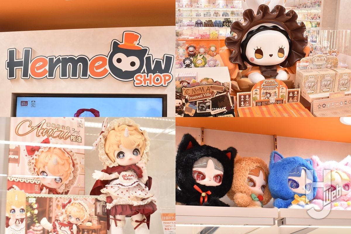 海外デザイナーズトイ・ブラインドドール専門店が秋葉原に上陸！「ヘル
