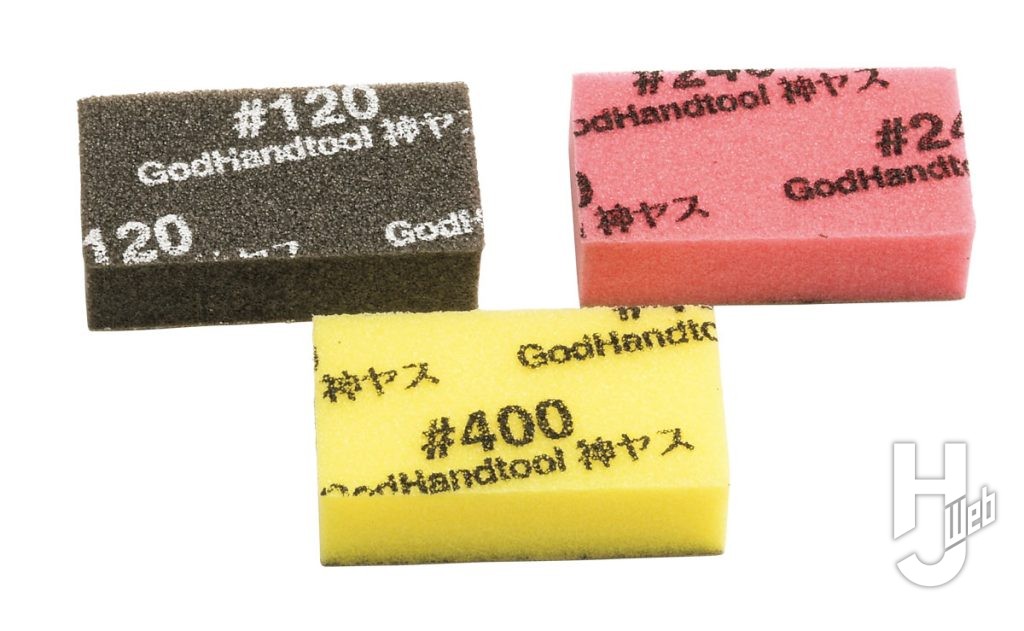 神ヤス！●ゴッドハンド