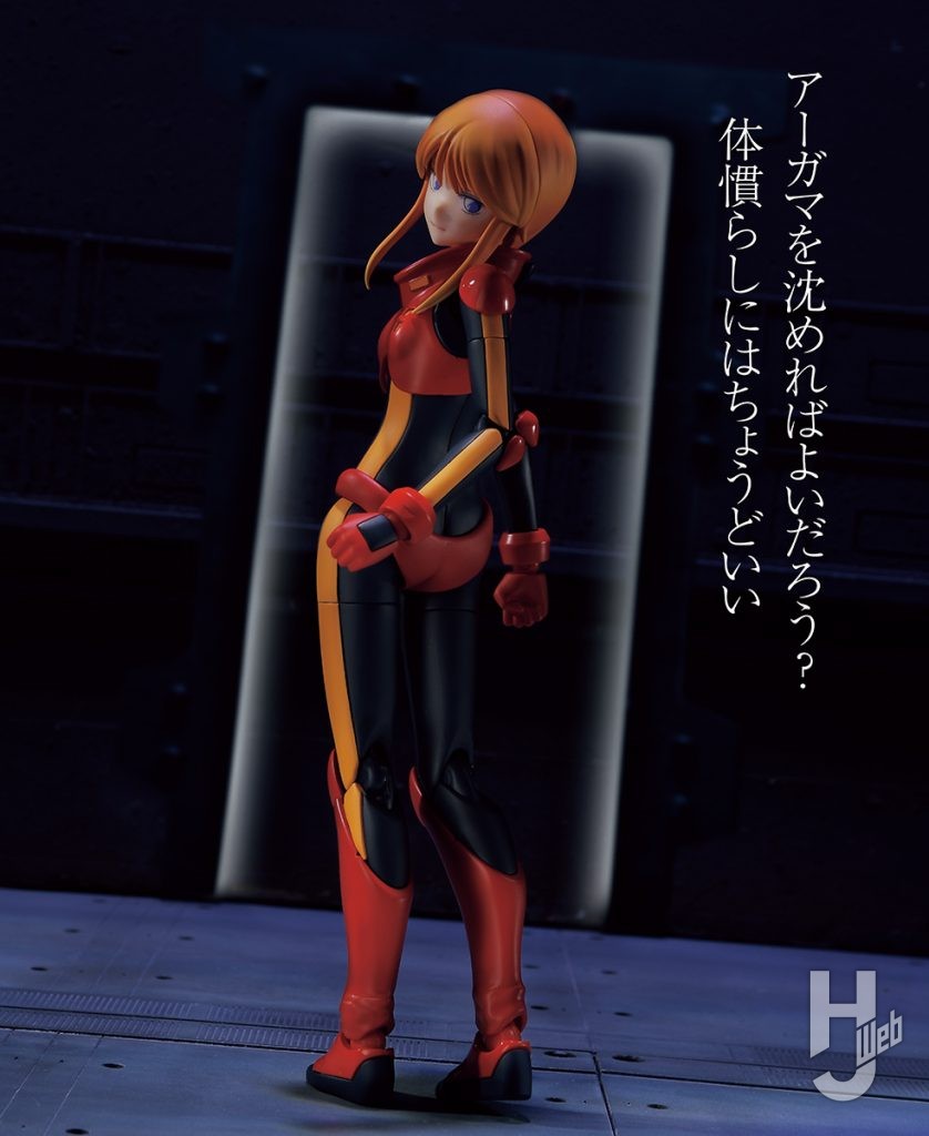 エクレア製作「プルツー」トビラ