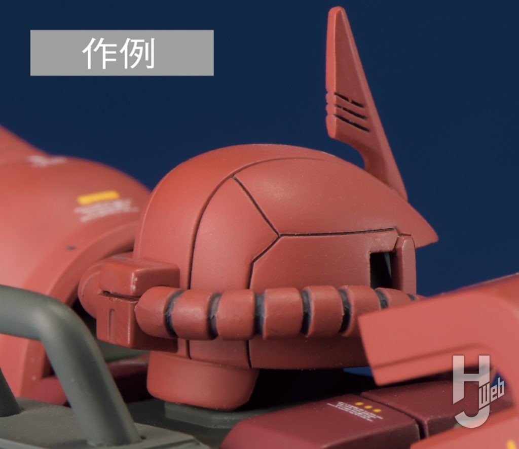 アーリーチョップ!!!製作「MS-06R-1A シャア専用高機動型ザクII」後頭部アップ