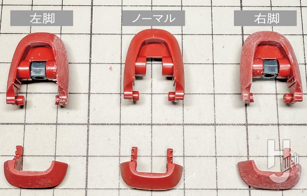 アーリーチョップ!!!製作「MS-06R-1A シャア専用高機動型ザクII」靴製作途中2
