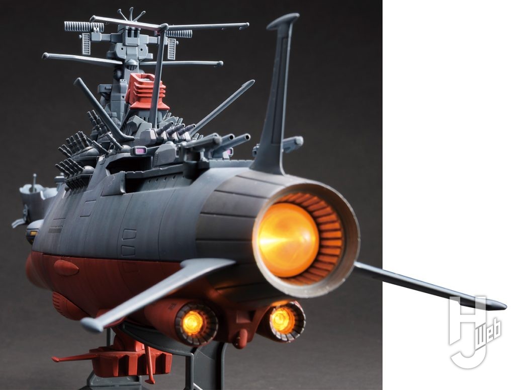 更井廣志製作「1/700スケールプラモデル 宇宙戦艦ヤマト［放映50周年 庵野秀明プロデュース版］」エンジンアップ