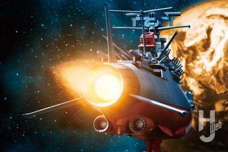 5月30日(金)まで受注中の庵野秀明氏監修「1/700 宇宙戦艦ヤマト」を先駆けキットレビュー!! 各部のシャープ化と電飾加工でキットの魅力をさらに引き立てる!