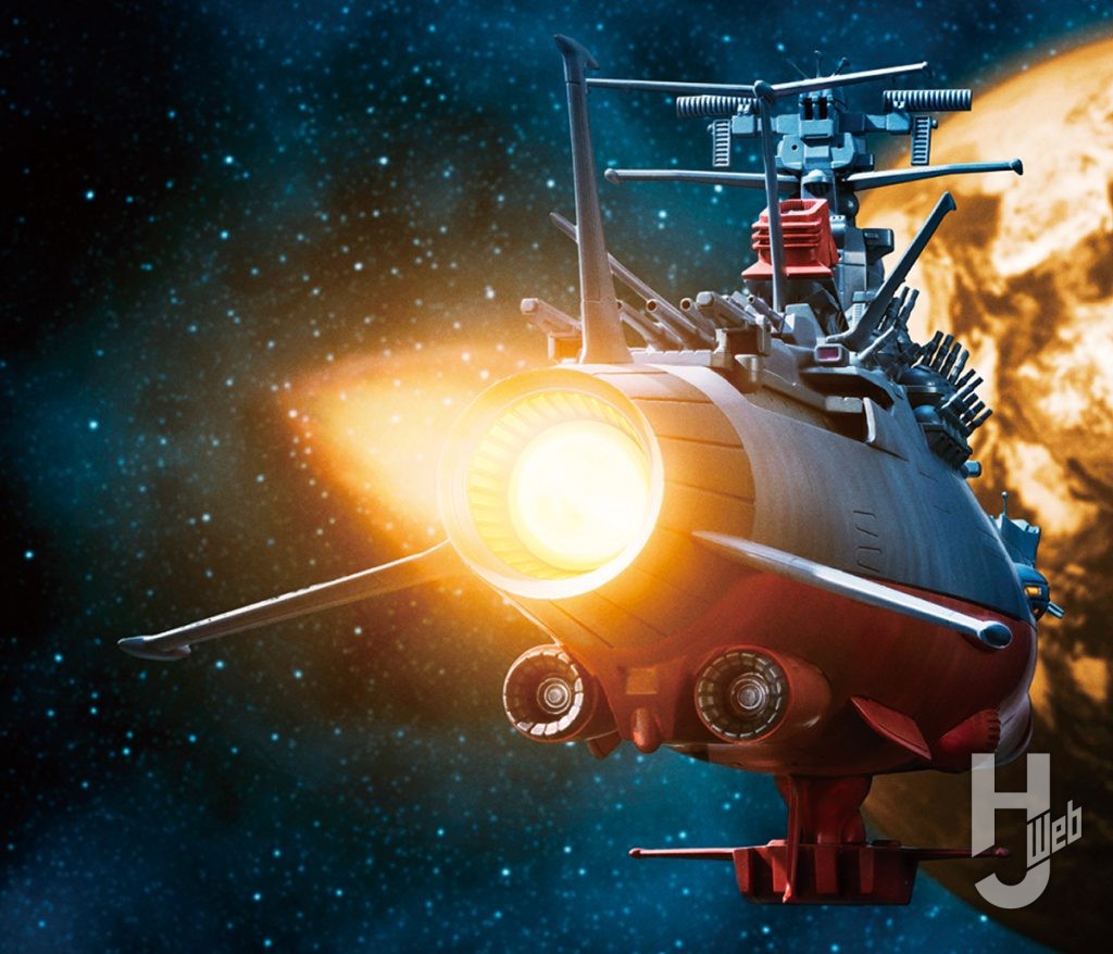 更井廣志製作「1/700スケールプラモデル 宇宙戦艦ヤマト［放映50周年 庵野秀明プロデュース版］」特撮