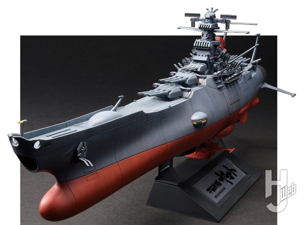更井廣志製作「1/700スケールプラモデル 宇宙戦艦ヤマト［放映50周年 庵野秀明プロデュース版］」左側面前方