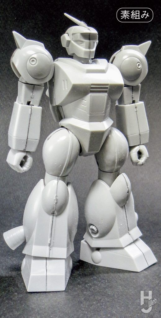 「ネオファム」素組み