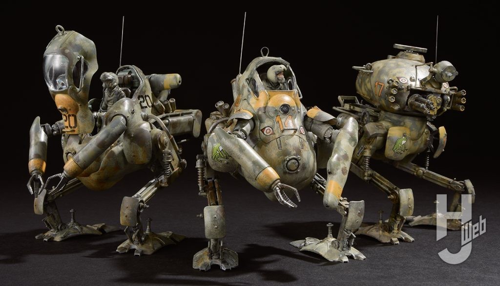 マシーネン横山宏製作「ガングール」