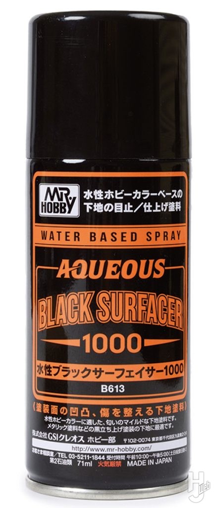 GSIクレオスが発売している「水性サーフェイサー」シリーズ。ブラック