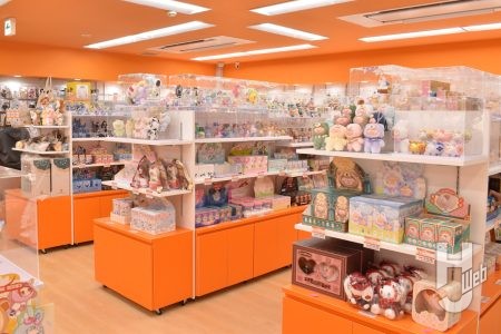 ヘルニャーショップ 秋葉原中央通り店