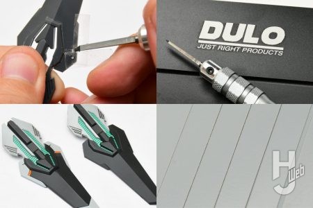DULO(デューロ)「タングステンブレードPRO」を使ってディテールアップ実践!スジ彫り&スクレーパー能力を兼ね備えたマルチツールがすごい【模型工具の選び方】
