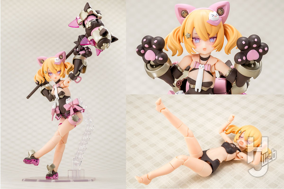 正規品】うさぎゅうにゅう 新作 衣装 プニモフ オーバーホール