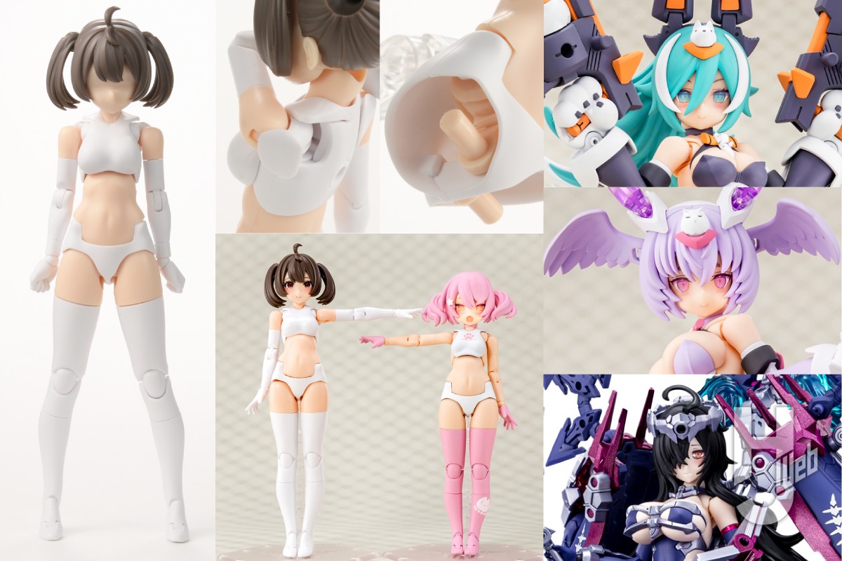 メガミデバイス』マシニーカ新素体「Block2」を解説！シリーズ新キット