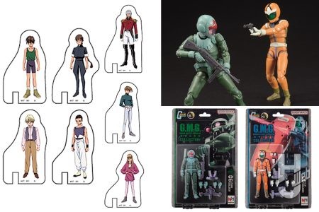 可動フィギュア「G.M.G. COLLECTION」シリーズ最新弾は「地球連邦軍/ジオン公国軍」ノーマルスーツ兵士が同時ラインナップ!『ガンダムW』ミニアクシリーズも登場