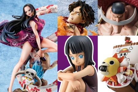 『ONE PIECE』アイテム続々!“A×MAXIMUM”「ボア・ハンコック」予約受付中!「ポートガス・D・エース」「白ひげ」、子供時代の「ニコ・ロビン」など超限定復刻版も見逃すな!
