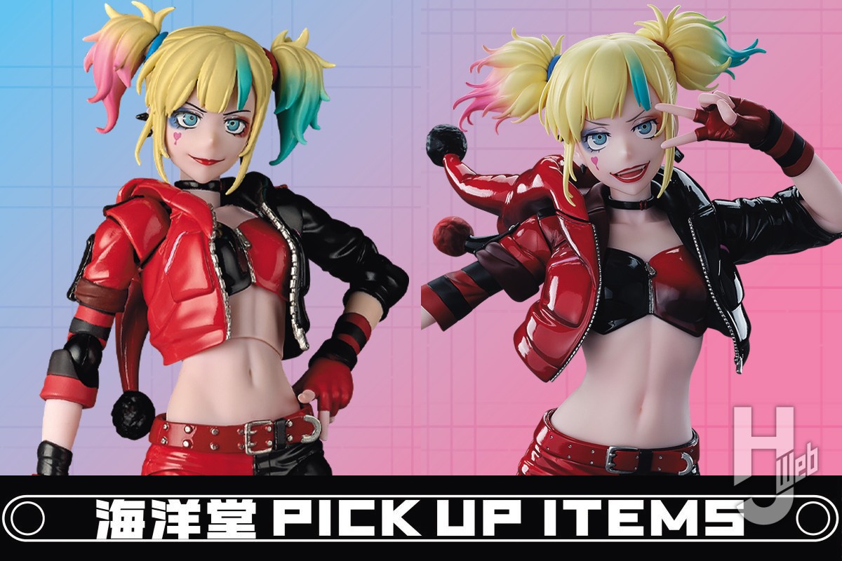 異世界スーサイド・スクワッド』ハーレイ・クインがリボルテック＆1/7